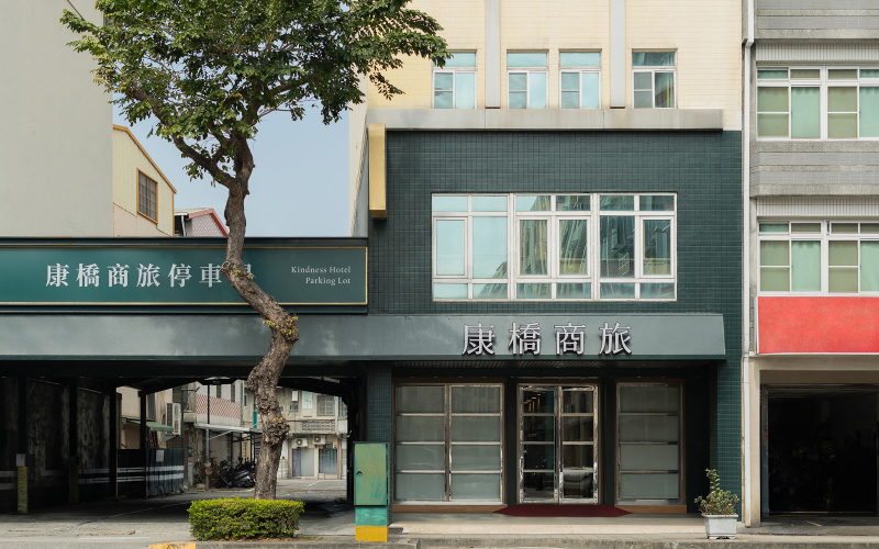 Kaohsiung Weiwuying