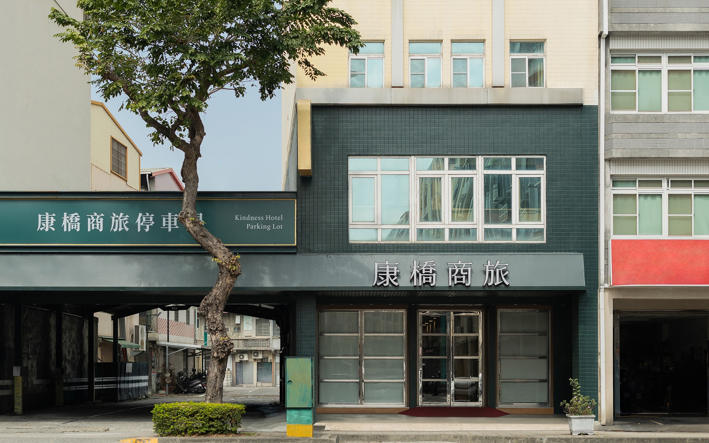 Kaohsiung Weiwuying