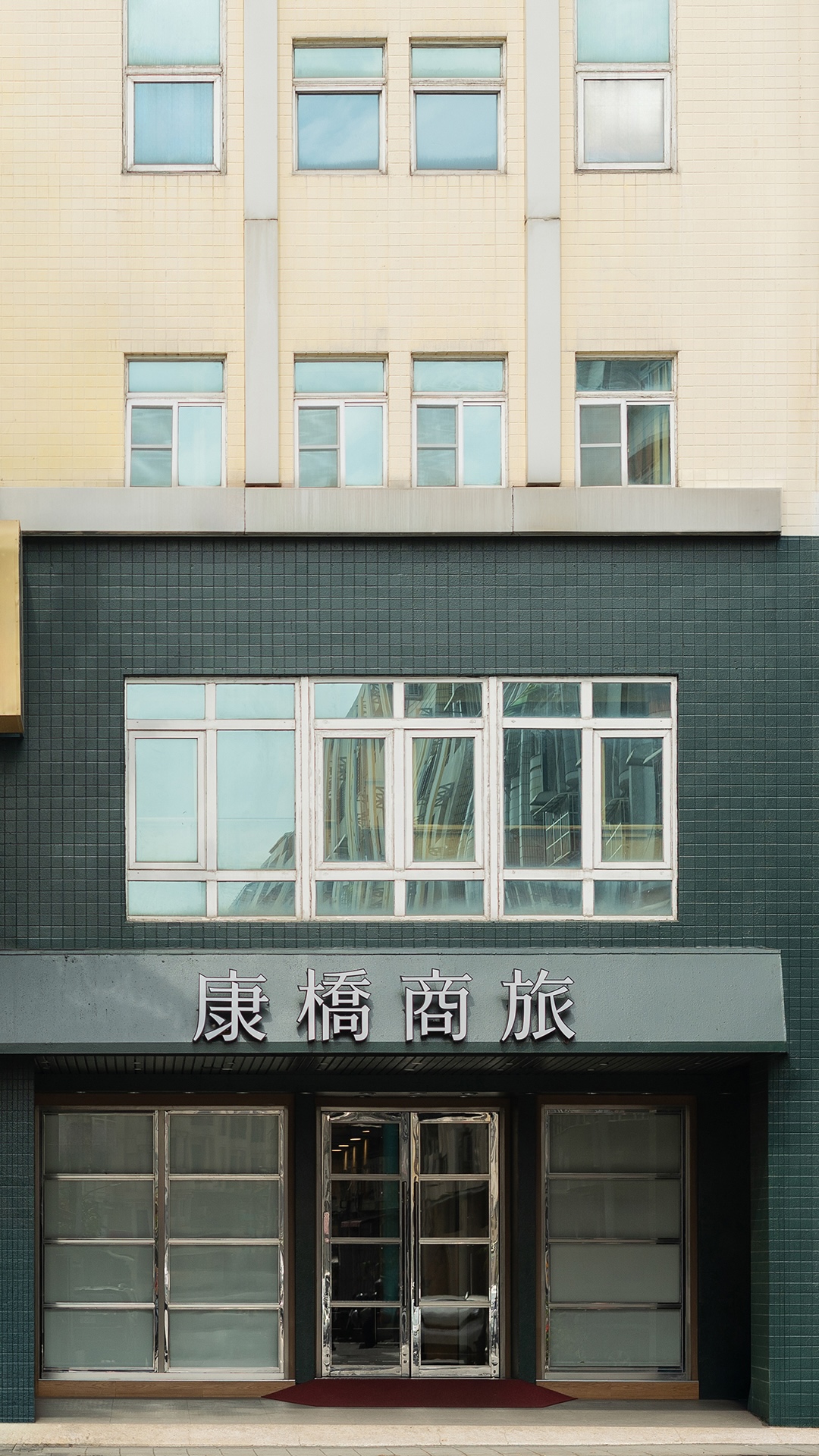 Kaohsiung Weiwuying